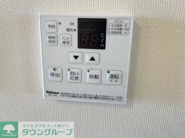 サクラスの物件内観写真